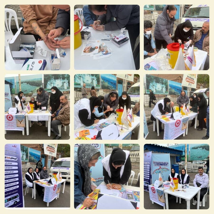 بندر انزلی | برگزاری کمپین آگاه‌سازی و غربالگری HIV در بندرانزلی