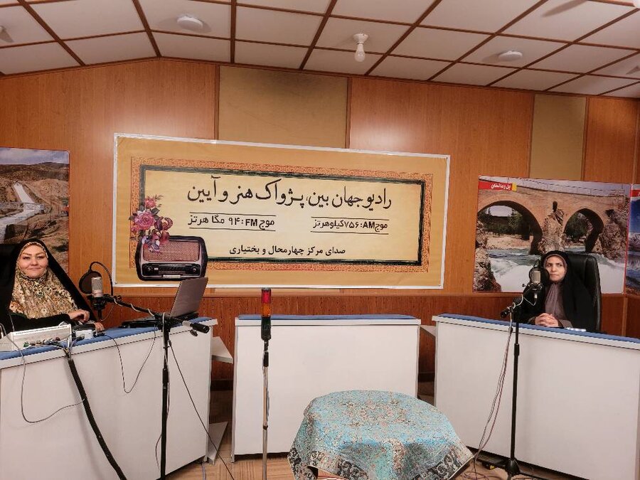 ارائه ۱۷۰ خدمت در قالب ۵۵ مأموریت به جامعه هدف بهزیستی