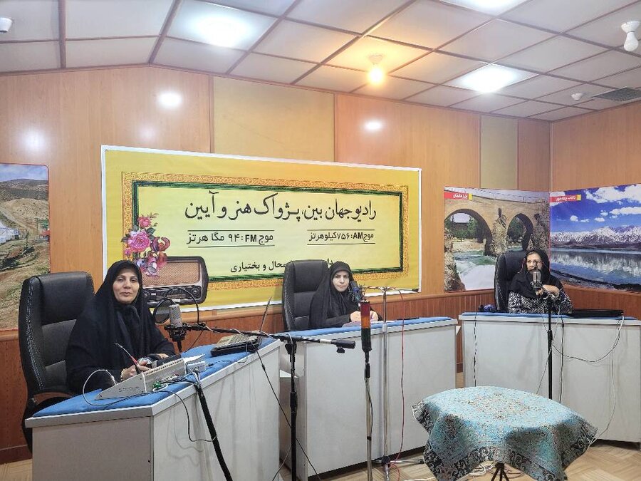 فراگیرسازی جامعه؛ تلفیق اجتماعی افراد دارای معلولیت