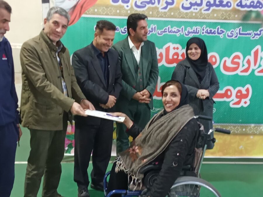 برگزاری مسابقات ورزشی بومی محلی در بهزیستی ارومیه