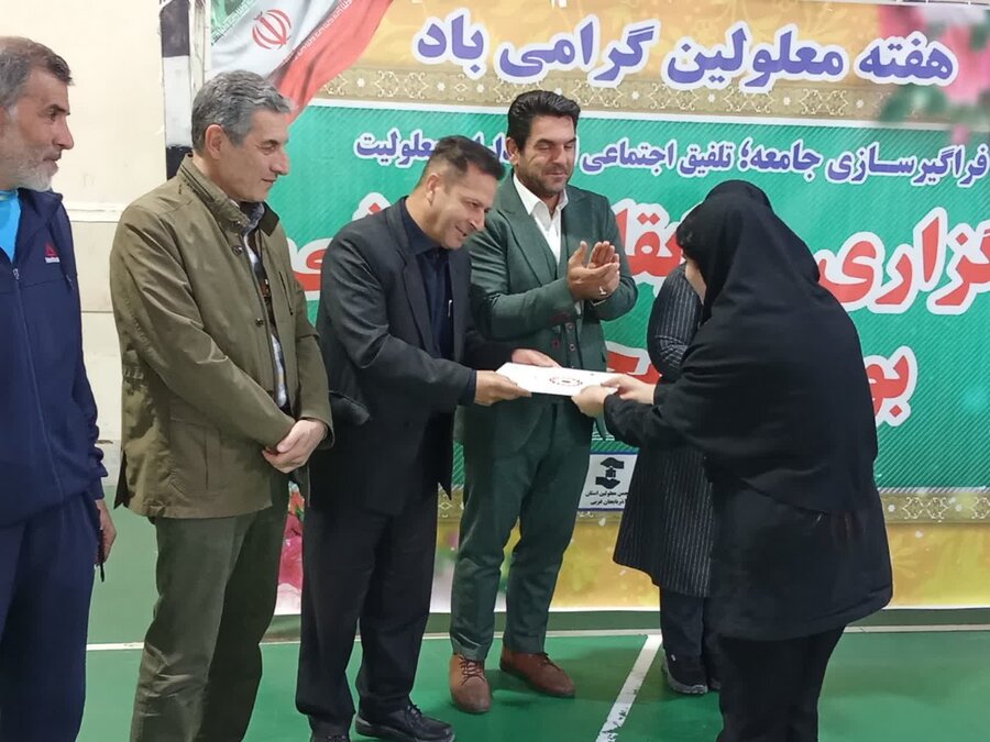 برگزاری مسابقات ورزشی بومی محلی در بهزیستی ارومیه