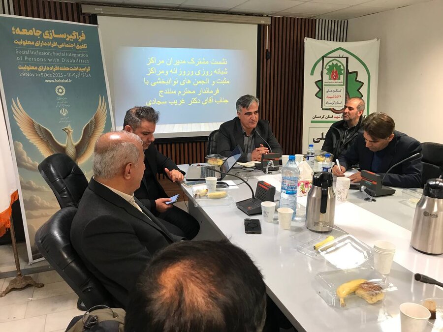 فرماندار سنندج: پاسخ‌گویی عادلانه به مطالبات افراد دارای معلولیت یک تکلیف حاکمیتی است
