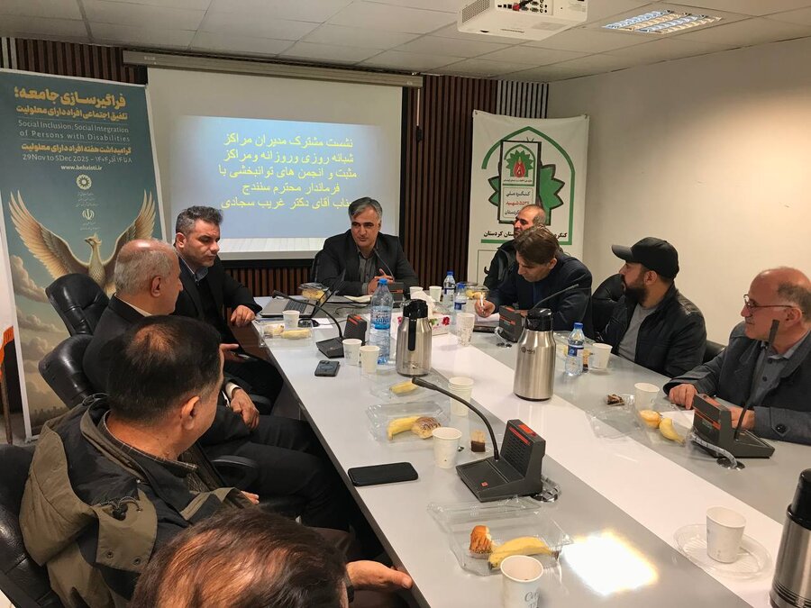 فرماندار سنندج: پاسخ‌گویی عادلانه به مطالبات افراد دارای معلولیت یک تکلیف حاکمیتی است