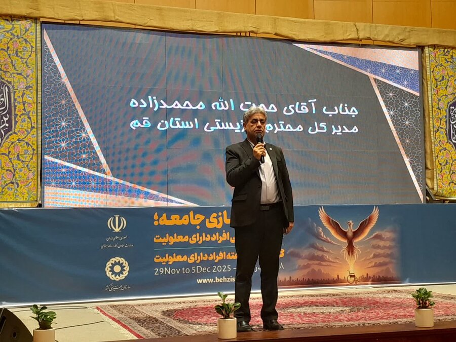 22 دستگاه مرتبط با قانون جامع حمایت از حقوق معلولین باید به وظایف خود عمل کنند