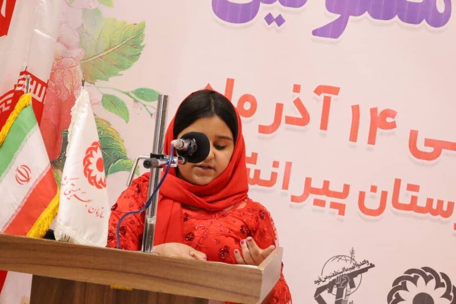 برگزاری همایش بزرگ گرامیداشت هفته معلولین در پیرانشهر