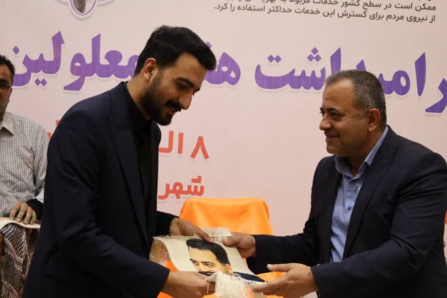 برگزاری همایش بزرگ گرامیداشت هفته معلولین در پیرانشهر