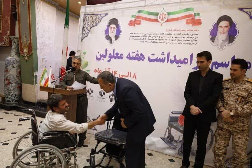 برگزاری همایش بزرگ گرامیداشت هفته معلولین در پیرانشهر