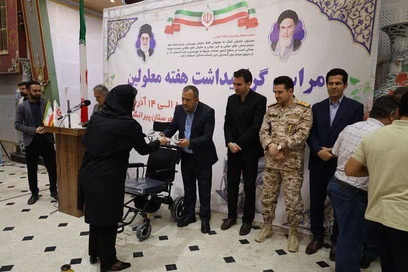 برگزاری همایش بزرگ گرامیداشت هفته معلولین در پیرانشهر