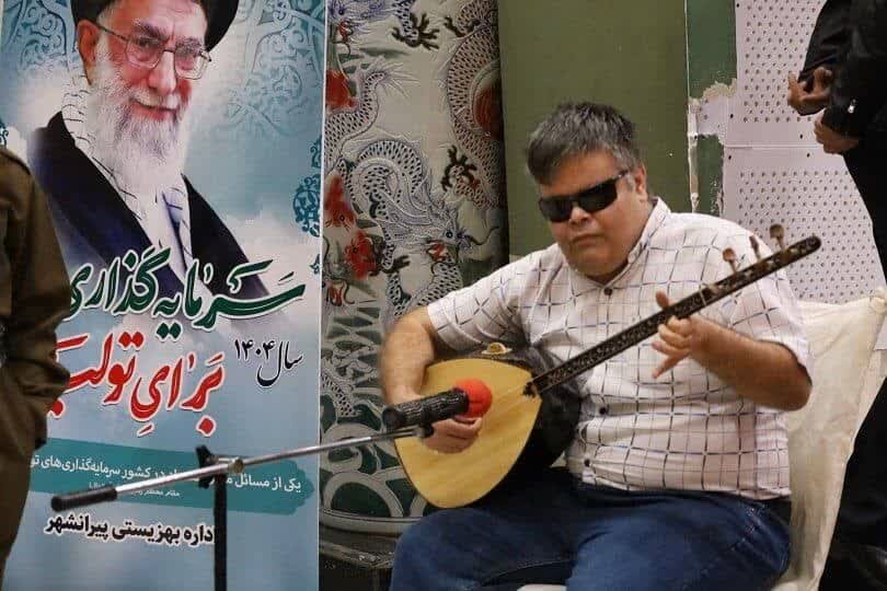 برگزاری همایش بزرگ گرامیداشت هفته معلولین در پیرانشهر