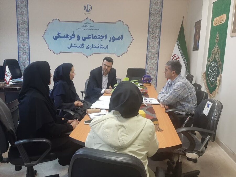 برگزاری نشست بررسی طرح شهر دوستدار سالمند با مدیرکل امور اجتماعی استانداری گلستان