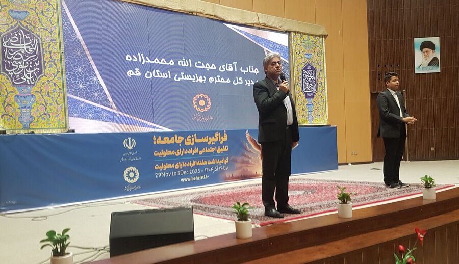 انعکاس خبر/ با وجود وظایف قانونی ۲۲ دستگاه، بخش عمده بار مشکل‌ها همچنان بر دوش خود معلولان و بهزیستی است