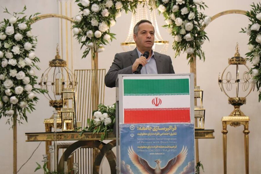 برگزاری مراسم باشکوه روز جهانی معلولین در میاندوآب با محوریت «فراگیرسازی جامعه و تلفیق اجتماعی»