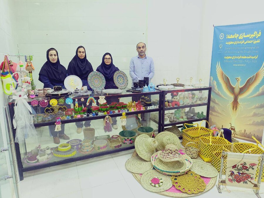 افتتاح یک باب مغازه عرضه صنایع‌دستی مددجویان بهزیستی در هندیجان