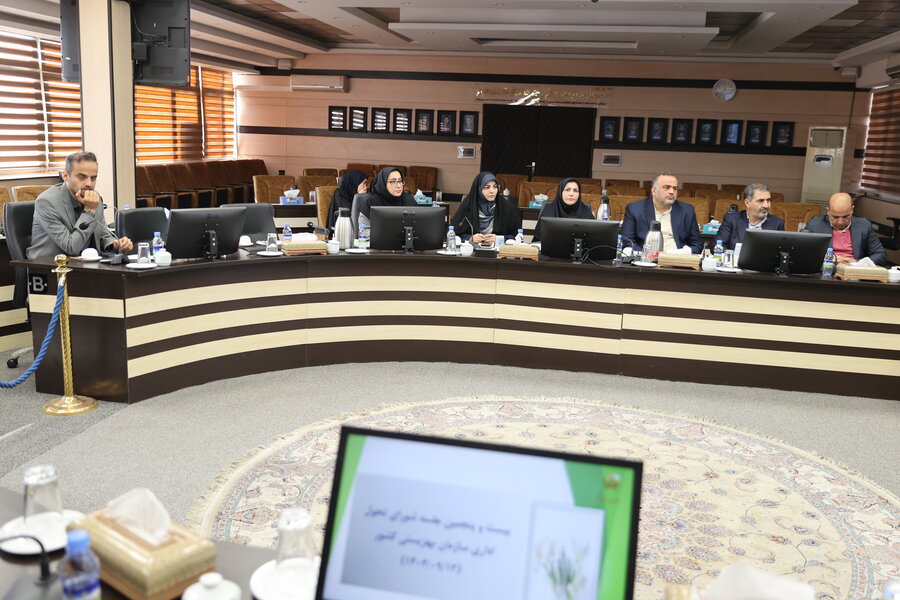 بیست و پنجمین جلسه شورای تحول اداری