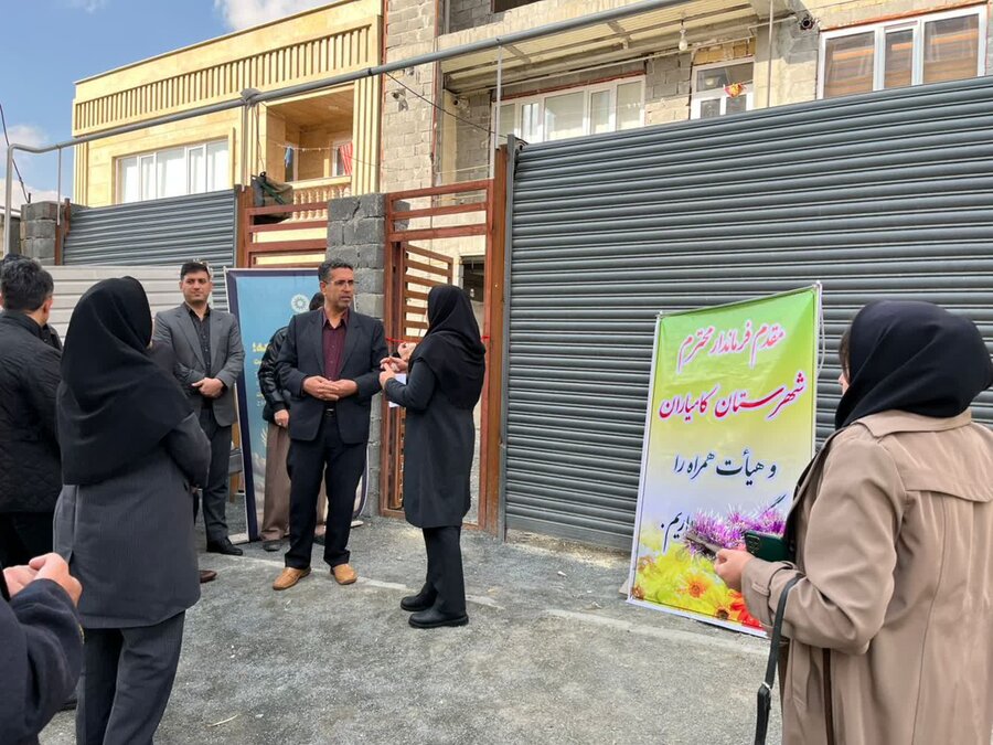دو واحد مسکن مددجویی در کامیاران به مناسبت روز جهانی معلولین افتتاح شد