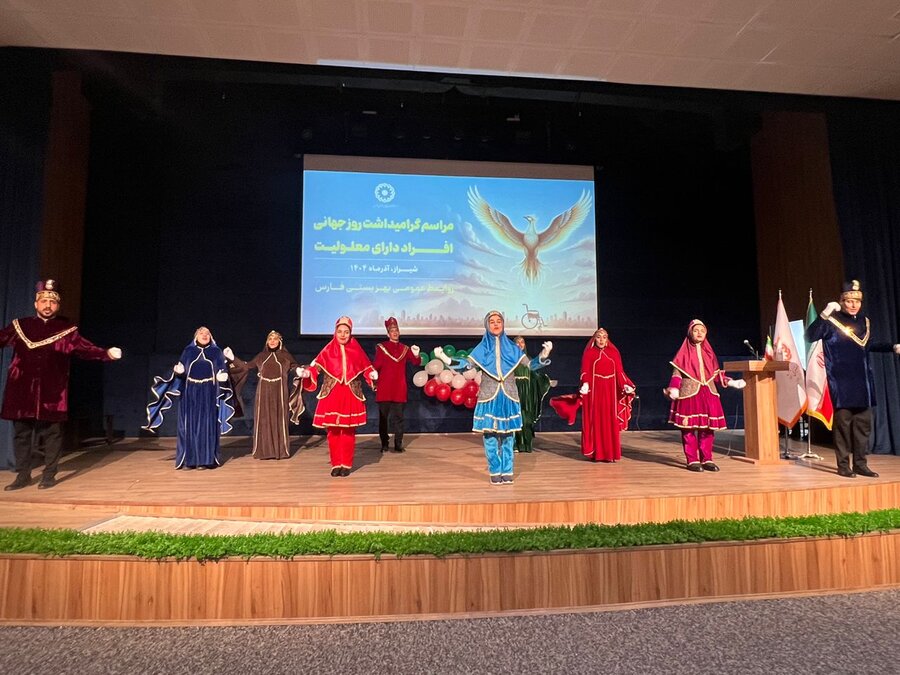 گزارش تصویری|مراسم گرامیداشت روز جهانی افراد دارای معلولیت