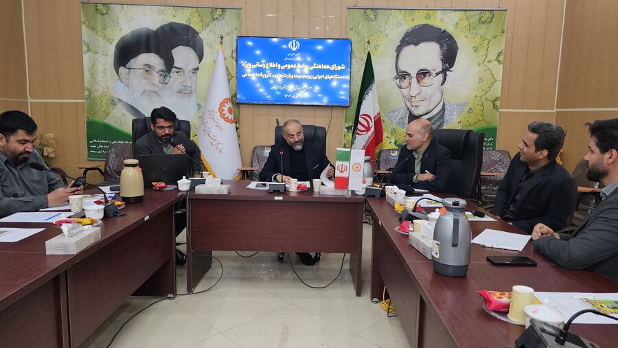 نشست هماهنگی مدیران روابط‌عمومی دستگاه‌های اجرایی وزارت تعاون