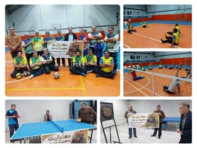 برگزاری مسابقات سه گانه ورزشی به مناسبت روز جهانی معلولین