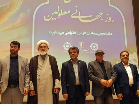 در جامعه باید افراددارای معلولیت فرصت‌های برابربا سایرین داشته باشند