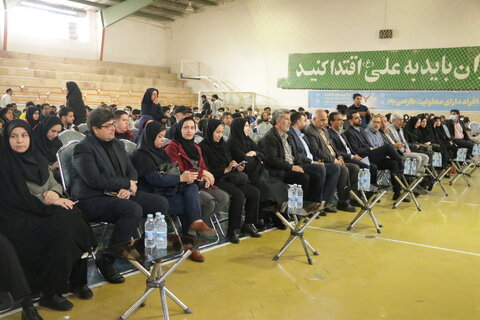 گزارش تصویری جشن بزرگ روز جهانی افراد دارای معلولیت کرمان