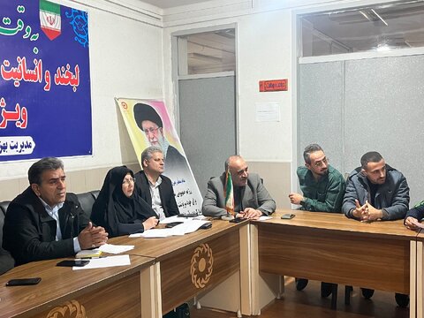 بهزیستی استان مازندران