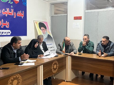 بهزیستی استان مازندران