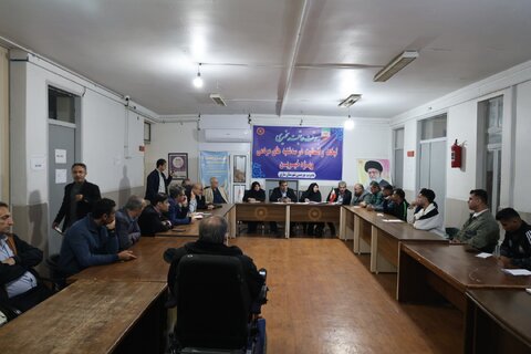 بهزیستی استان مازندران