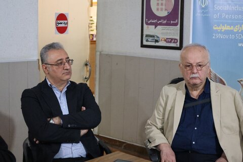 بهزیستی استان مازندران