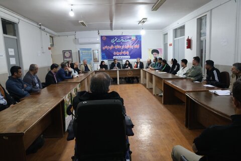 بهزیستی استان مازندران