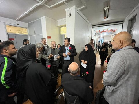 بهزیستی استان مازندران