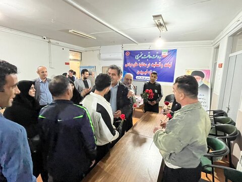 بهزیستی استان مازندران