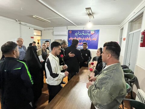 بهزیستی استان مازندران