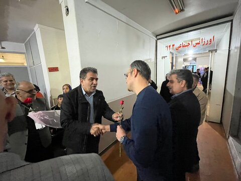 بهزیستی استان مازندران