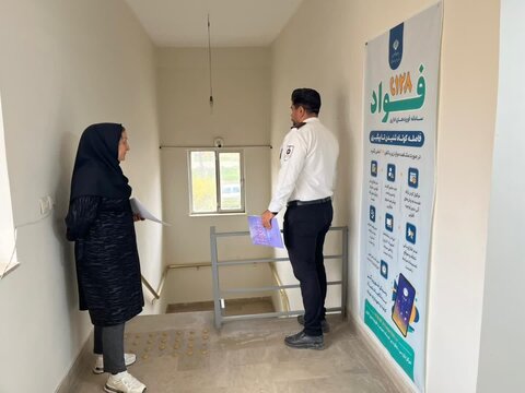 بازدید ایمنی رئیس آتش‌نشانی از اداره بهزیستی شهرستان ساوجبلاغ