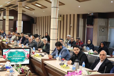 بهزیستی مازندران