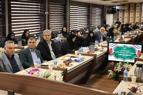 بهزیستی مازندران