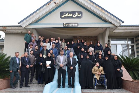 بهزیستی مازندران