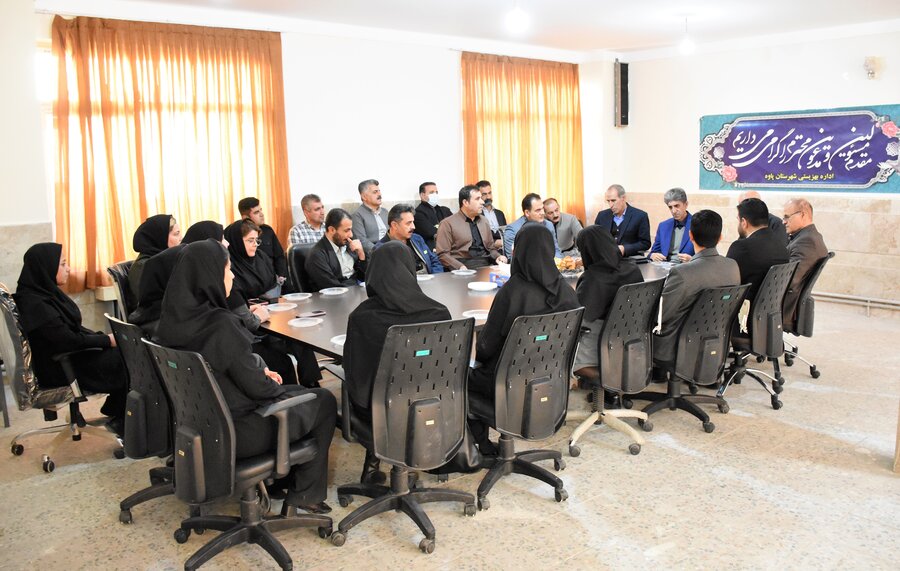 اداره بهزیستی شهرستان پاوه