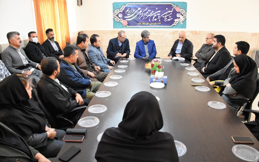 اداره بهزیستی شهرستان پاوه