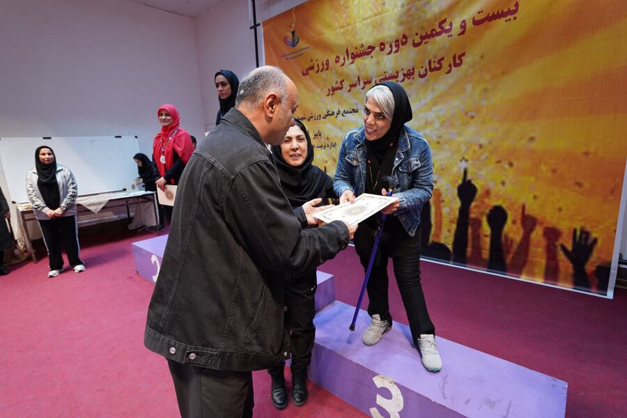 جشنواره ورزشی بانوان