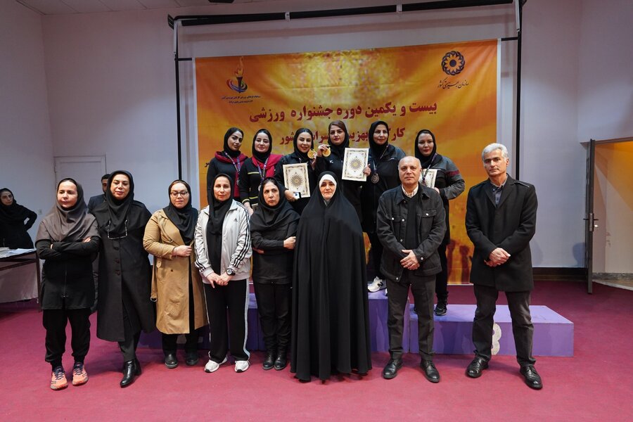 جشنواره ورزشی بانوان