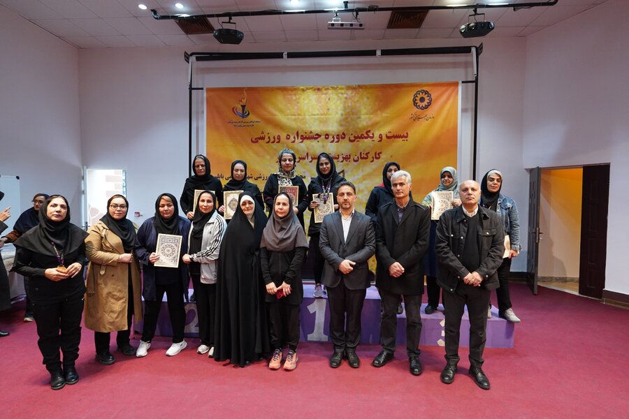 جشنواره ورزشی بانوان