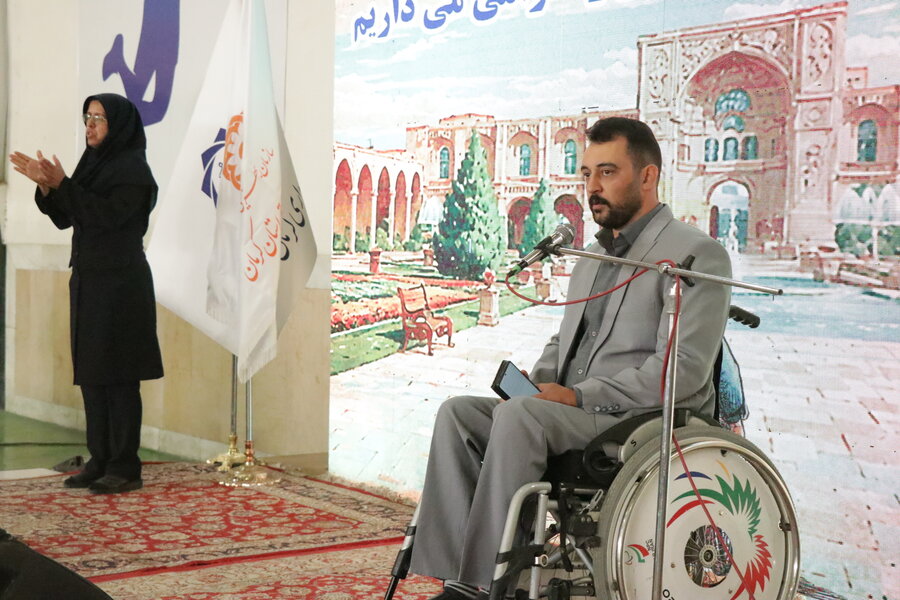 جشن بزرگ جامعه افراد دارای معلولیت کرمان برگزار شد‌