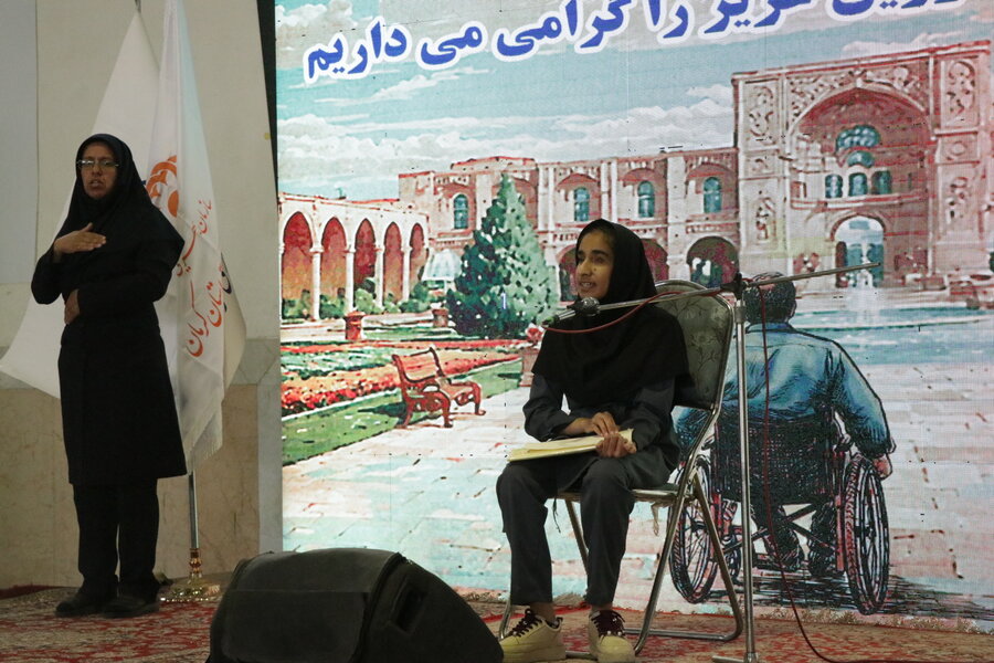 جشن بزرگ جامعه افراد دارای معلولیت کرمان برگزار شد‌