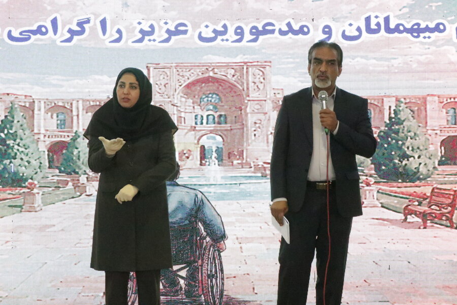 جشن بزرگ جامعه افراد دارای معلولیت کرمان برگزار شد