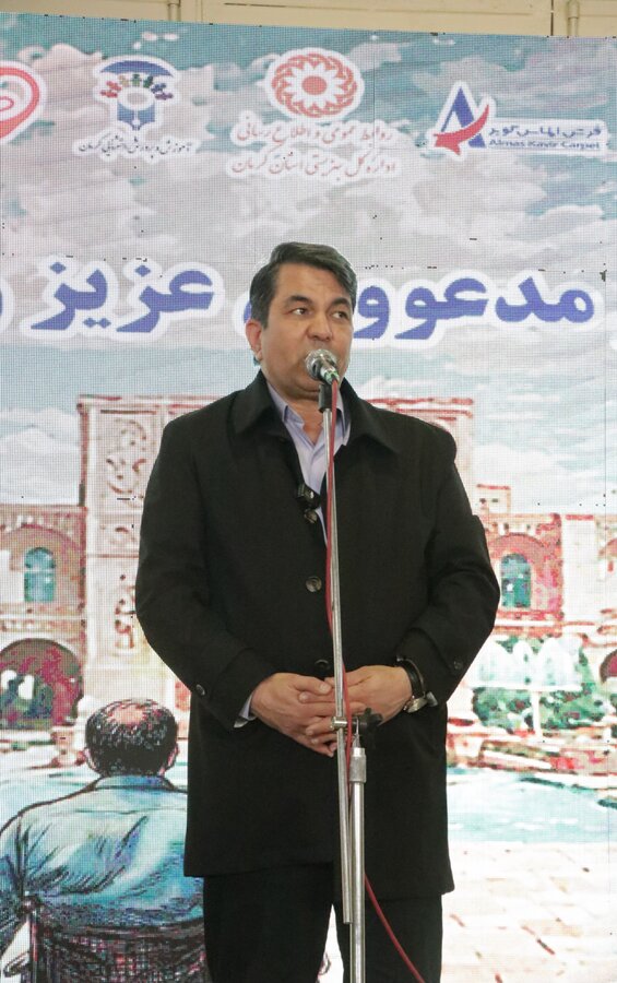 جشن بزرگ جامعه افراد دارای معلولیت کرمان برگزار شد‌