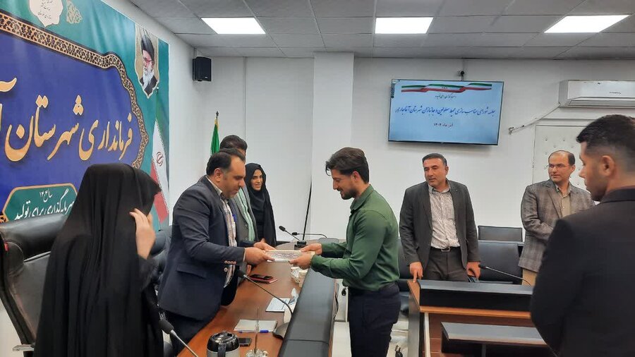 سومین جلسه مناسب‌سازی محیط شهری برای معلولین و جانبازان در آغاجاری برگزار شد