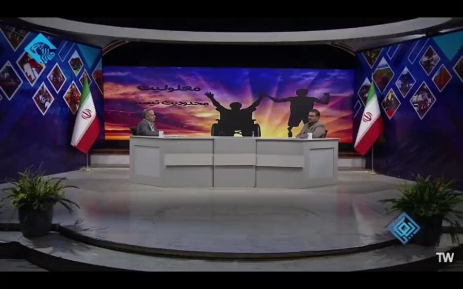 در رسانه / خدمت رسانی بهزیستی به بیش از ۶۴۰۰۰ فرد دارای معلولیت در آذربایجان‌غربی 