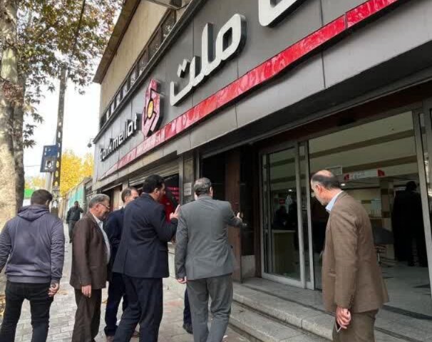 بازدید کمیته فنی مناسب‌سازی شهرستان اسدآباد از بانک‌ها و دفاتر پیشخوان به مناسبت هفته گرامی داشت معلولین