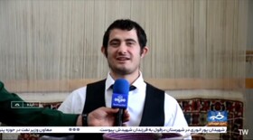 ببینیم|گزارش صدا و سیما از مراکز حرفه آموزی معلولان در ایذه